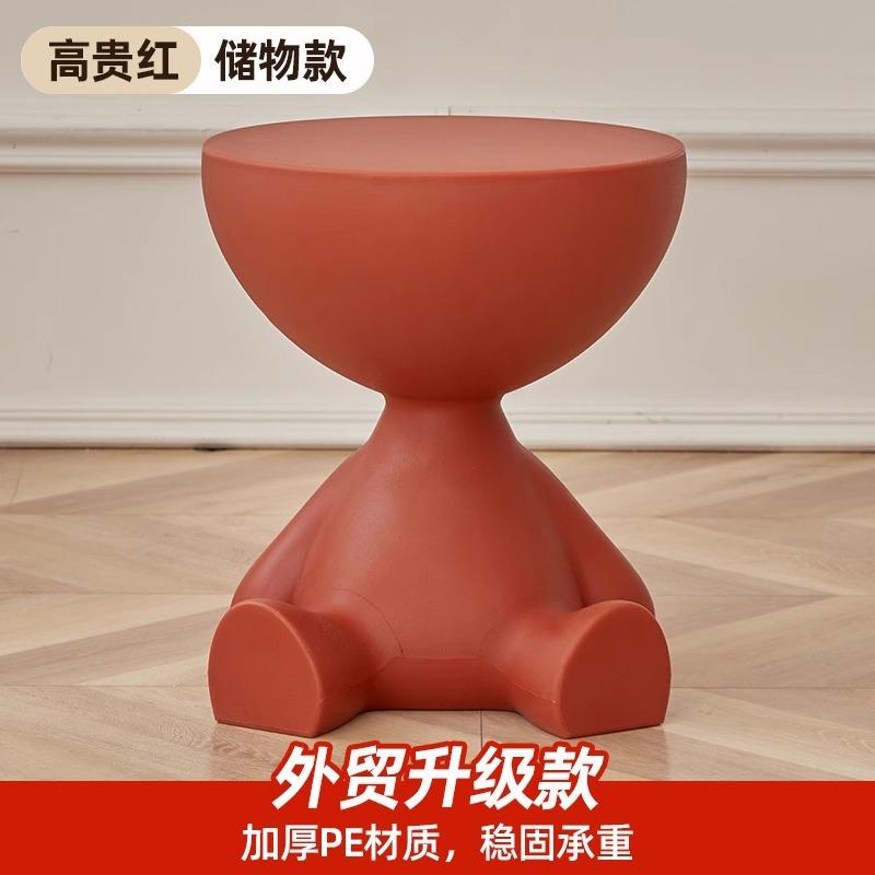 Creative bedside table, home sofa, side table, shelf, bedroom balcony, movable mini table, small apartment coffee table