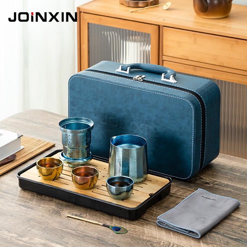 JOINXIN Pure Titanium Gongfu Tea Set