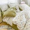 Washed Cotton and Linen Four-piece Set, Double-layer Yarn Quilt Cover, Bed Sheet, Dormitory Three-piece Set, Bedding