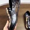 Men Genuine Leather Casual Shoes Comfortable Leisure Shoes Street Cool Slip-on Loafers
