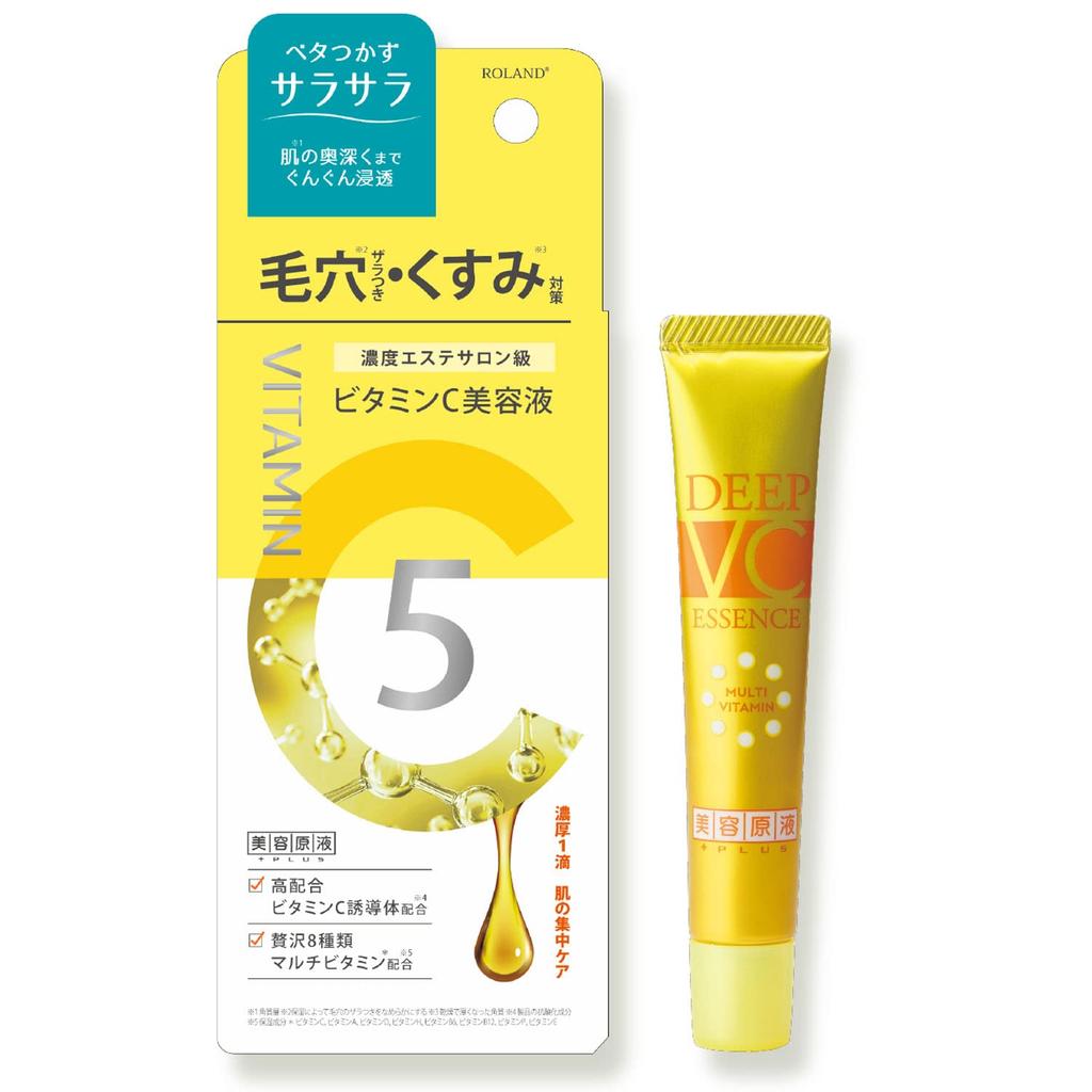 Beauty Essence Vitamin C Serum N