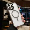 For iPhone 16 Phone Case Transparent Matte Magnetic For Magsafe 15 Pro Max Shockproof Cover For 14 Plus 13 12 11 Protection Capa