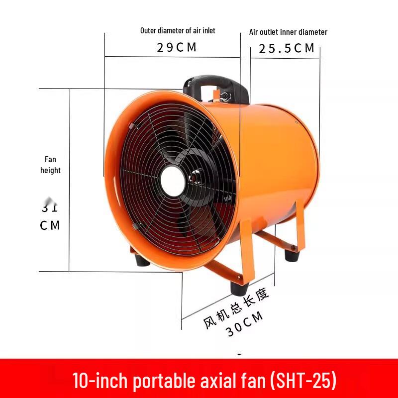 CHUGOUXIANG Portable Axial Flow Exhaust Fan CN plug (adapter included)