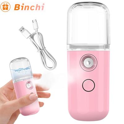 Mini Humidifier Facial Steamer Device Beauty Spray Hydrating Apparatus Cold Spray Apparatus Rechargeable Nano Spray Skin Care