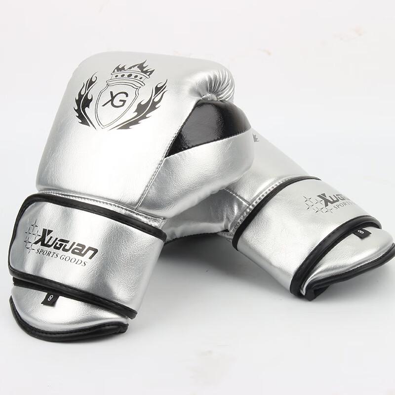 WEZHO Adult Boxing Training Gloves