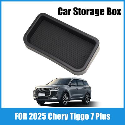 Convient pour le rangement de la boîte de rangement arrière de l'écran de contrôle central de la voiture Chery Tiggo 7 Plus 2026