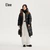 ERALLI Lightweight Casual Long Duck Down Puffer Coat