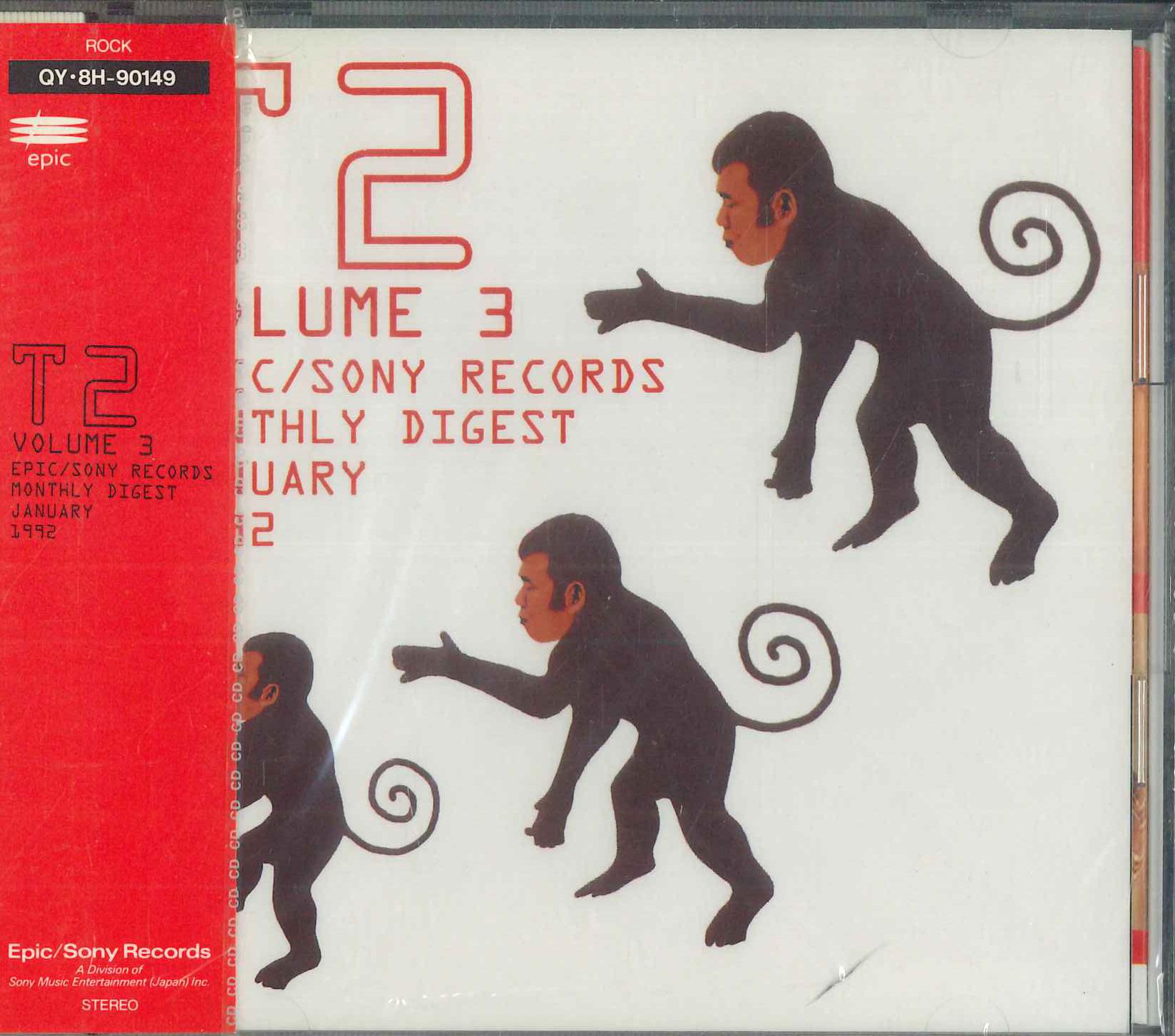 

CD VARIOUS - T2 Vol.3 QY8H90149 EPIC SONY Japan Obi Japanese Pop/Rock Used