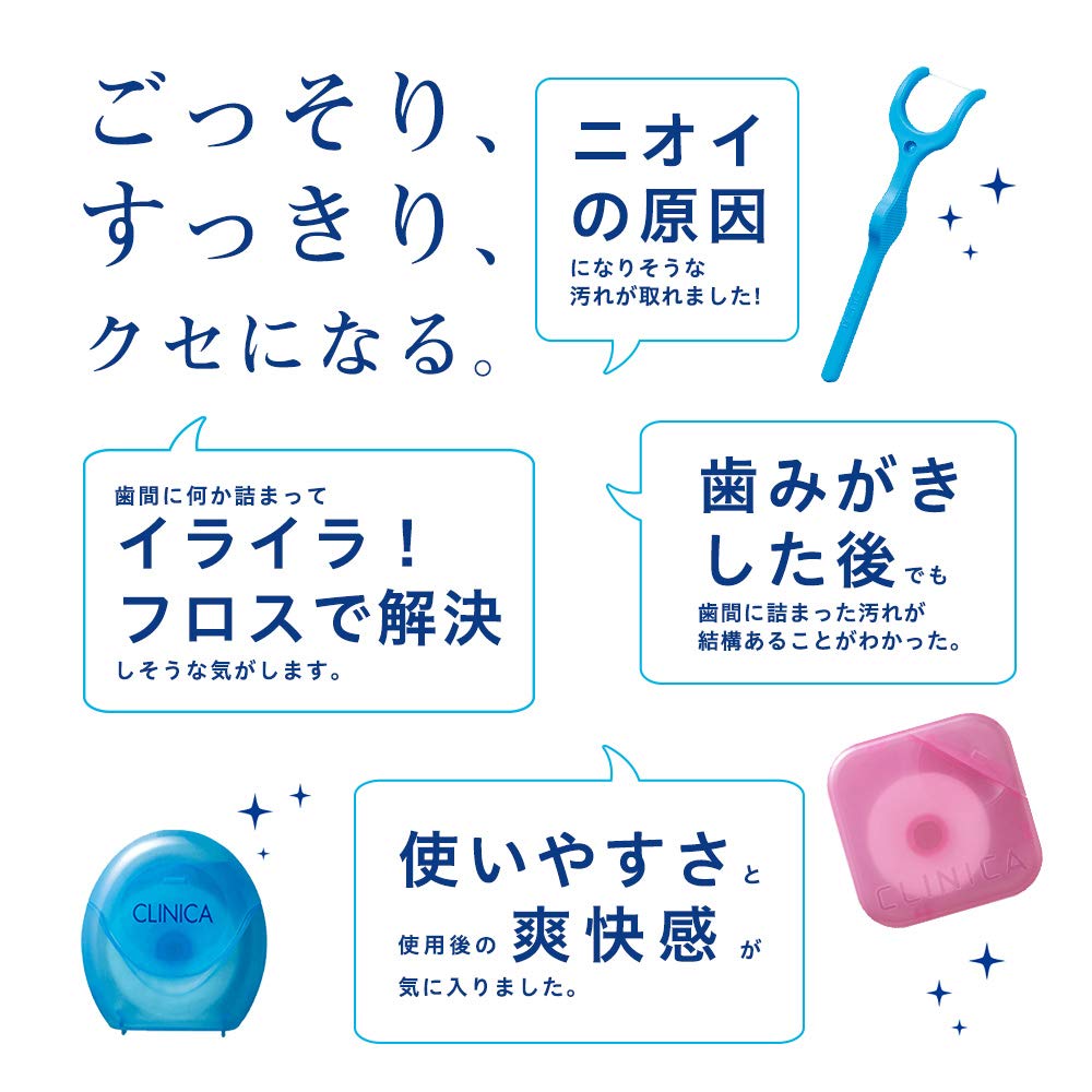 Clinica Advantage Dental 30 Stück x 3 Packungen Zahnseide, Y-förmig,