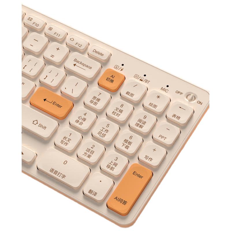 MiShu Tech KB6AI Smart AI 3.0 Wireless Voice Keyboard