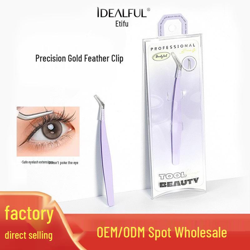 

Makeup Golden Feather Tweezers for Eyelash Extension & Eyebrow Shaping