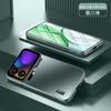 Case For Xiaomi 17 Pro Max Anti Fall Frosted Anti Slip Protect Lens Bracket Phone Cover For Xiaomi 17Pro Shell Shockproof Bumper
