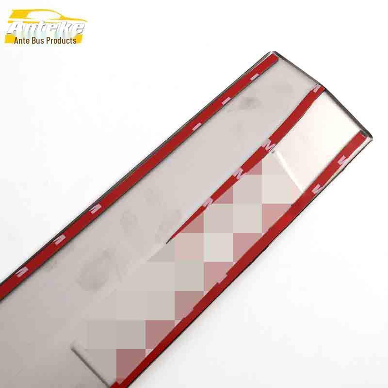 Jiangling Landwind X7 Door Edge & Body Trim Anti-Scratch Strips