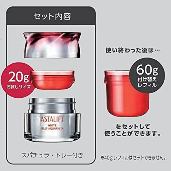 Astarift White Jelly Aquarista Trial 20g Approximately 20 Days Supply (With Bonus) Whitening Pre-Serum