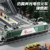 Vintage Green Train Toy For Kids Inertial Sound Light Train Model