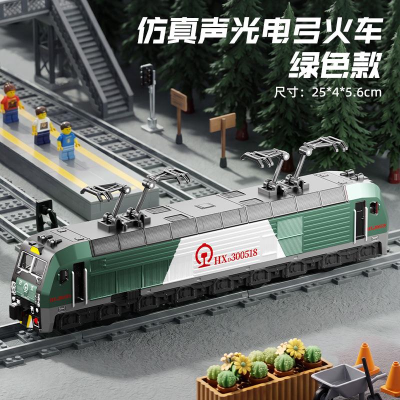 Vintage Green Train Toy For Kids Inertial Sound Light Train Model