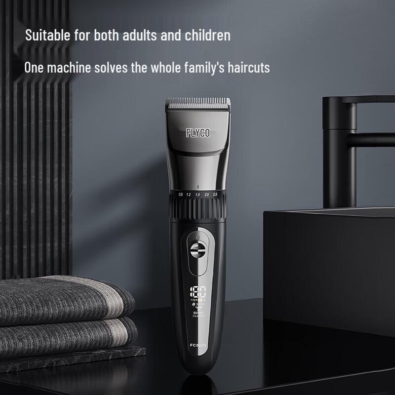 

FLYCO FC5908 Smart Electric Hair Clipper Set