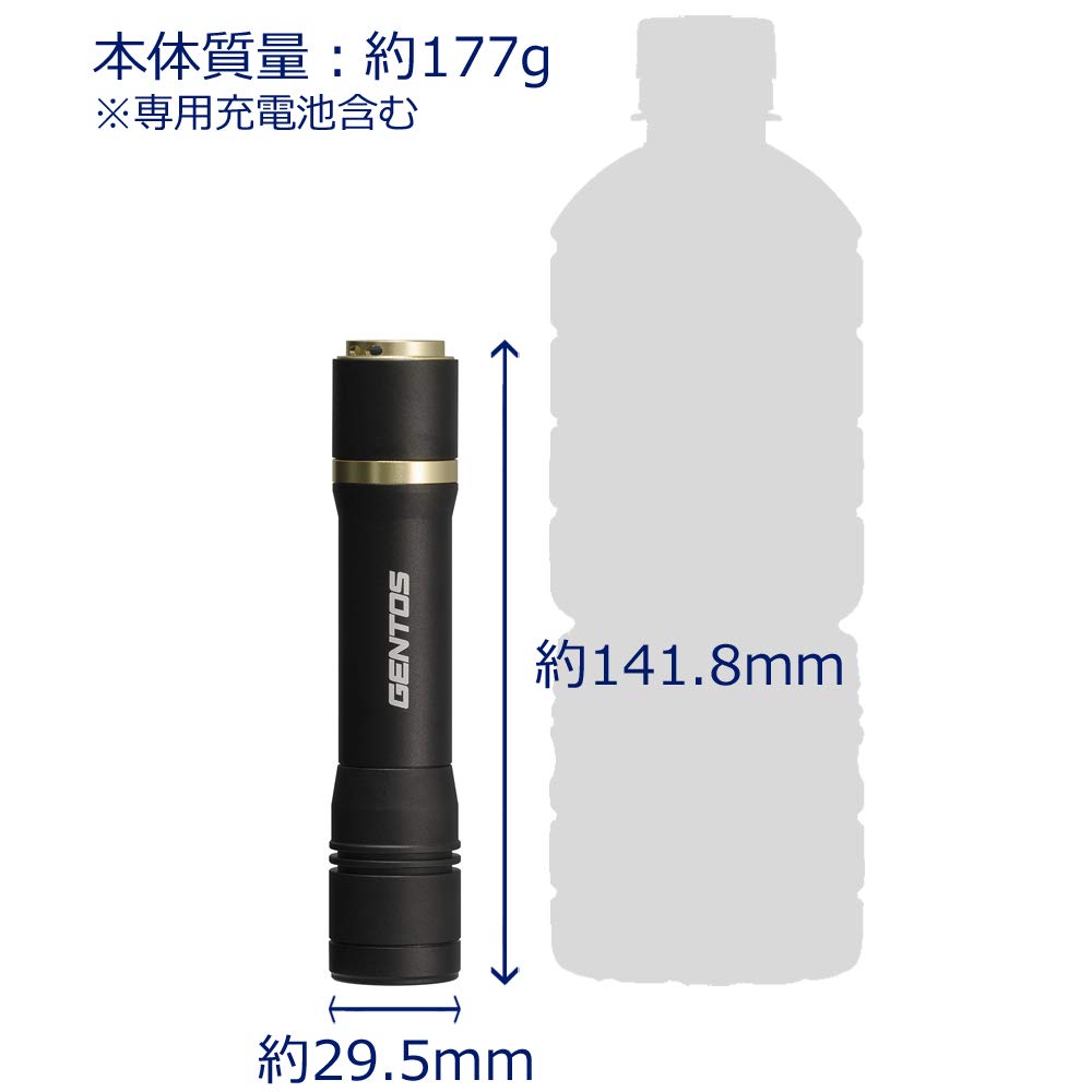 GENTOS LED Flashlight USB Rechargeable [Brightness 800 LumensPractical Lighting 7 Hours] Dedicated Charging Rexceed RX-186RS Compliant with ANSI