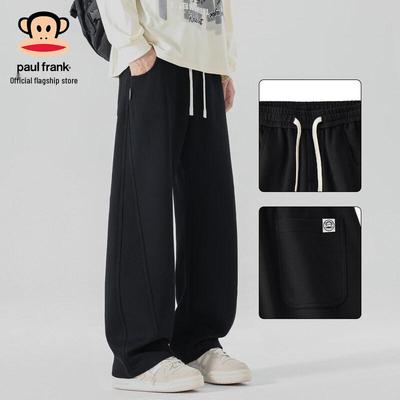 Pantolon – Pantalon ve Kapriler