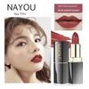 French Genuine Lipstick Women's Plain Makeup Does Not Fade No Stain on Cup Durable Waterproof and Sweatproof Moisturizing and Nourishing