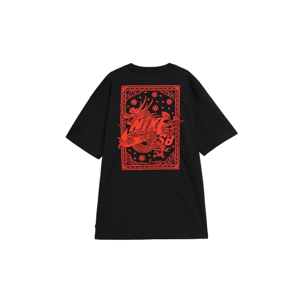 Nike Dragon Year Series Woodblock Pattern Short Sleeve T-Shirt for Men in Black