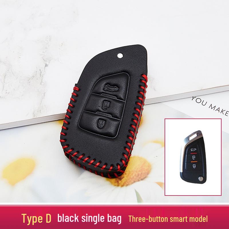 2020 Model Enhanced Car Key Case and Keychain