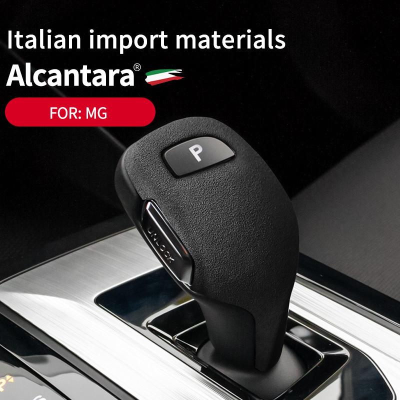 For Mg GT MG5 MG6 HS Accessories Car Shift Knob Head Trim Cover Sticker Alcantara suede Interior Modification Product Styling VV222