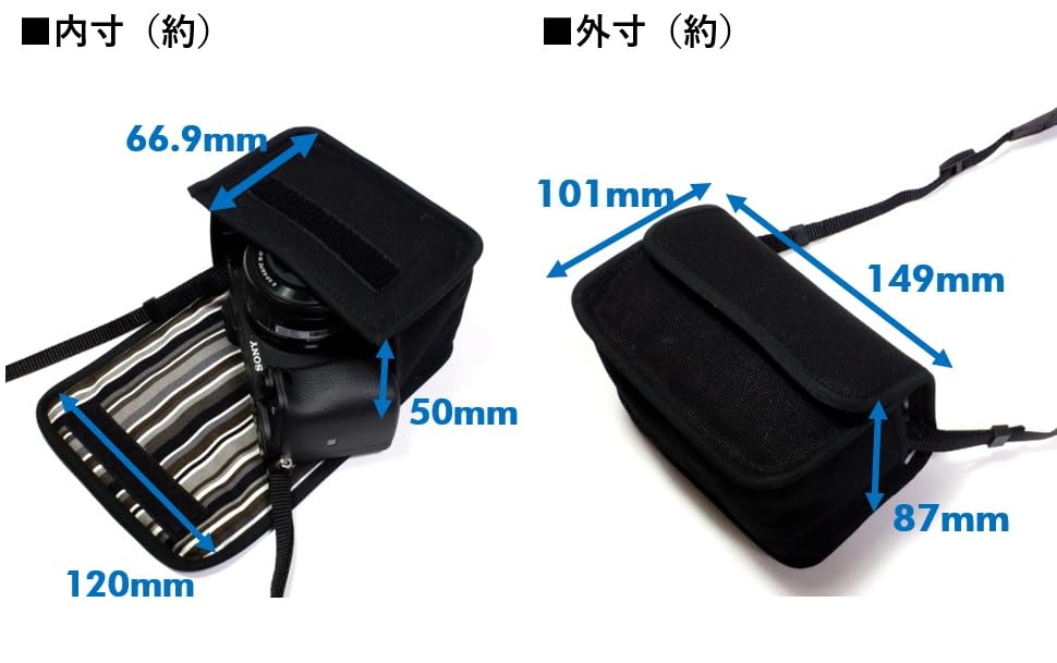 Suono Sony Case for Power Zoom Lens Kit with Carabiner Handmade SONY Made In Japan for 6400 / 6300 / 6100 (Cocoa/Siena Orange) 6400