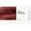 DEROL - Starlight Diamonds Shine Liquid Lipstick - 1-4