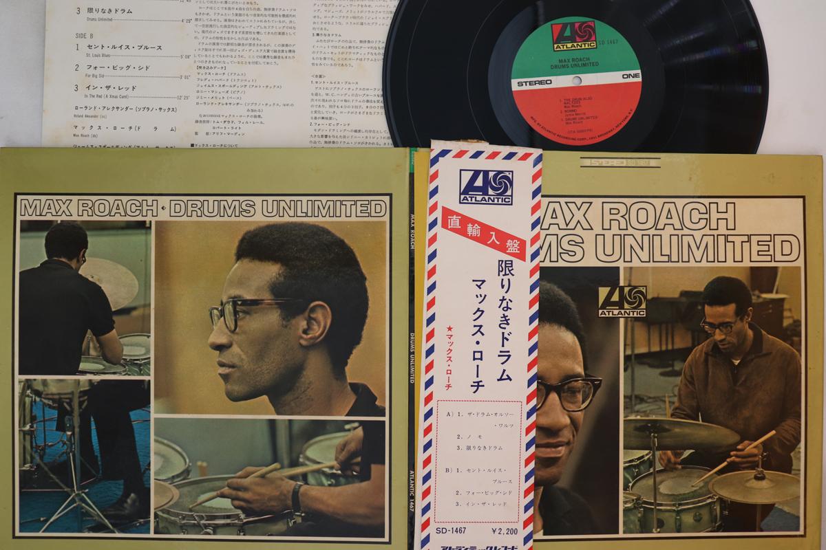 

LP Record MAX ROACH - Drums Unlimited SD1467 ATLANTIC 1968 US Obi Jazz Used