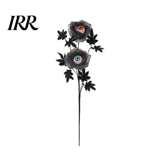 Artificial Halloween Branch Eyeball Flower Stem, Rose Floral Pick with Eyeball, Festive Accents Gothic Black Branches for Vase, Home Indoor