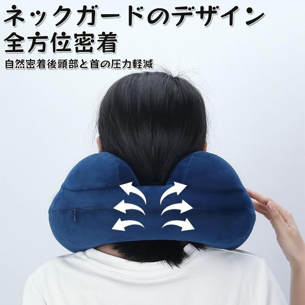 Neck Pillow, Travel Pillow, Portable Neck Pillow, Press-Type U-Shaped Air Pillow, Pump-Type U-Shaped Pillow, Compact, Lightweight, Easy to Carry,
