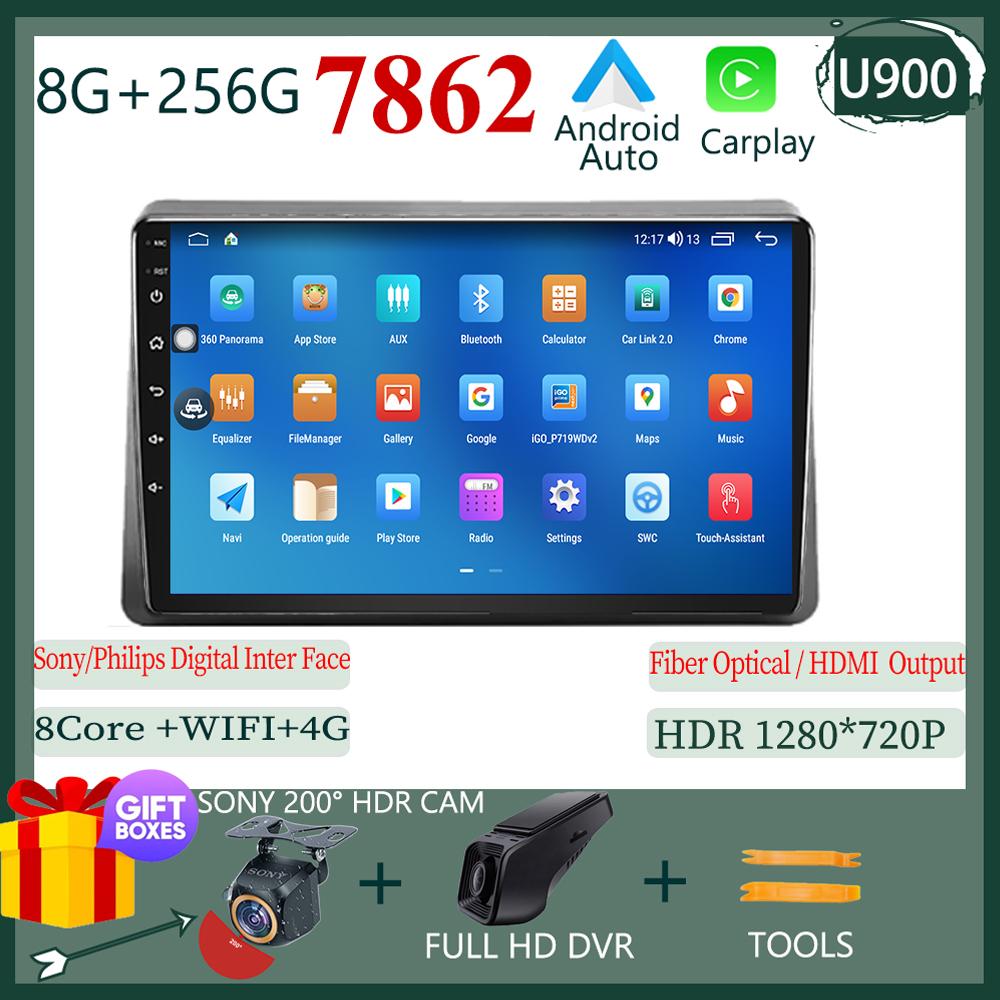 Car Radio Carplay For Renault Master 2019 - 2022 Navigation GPS Android Auto Stereo Multimedia Player 5G Wifi Video No 2din DVD