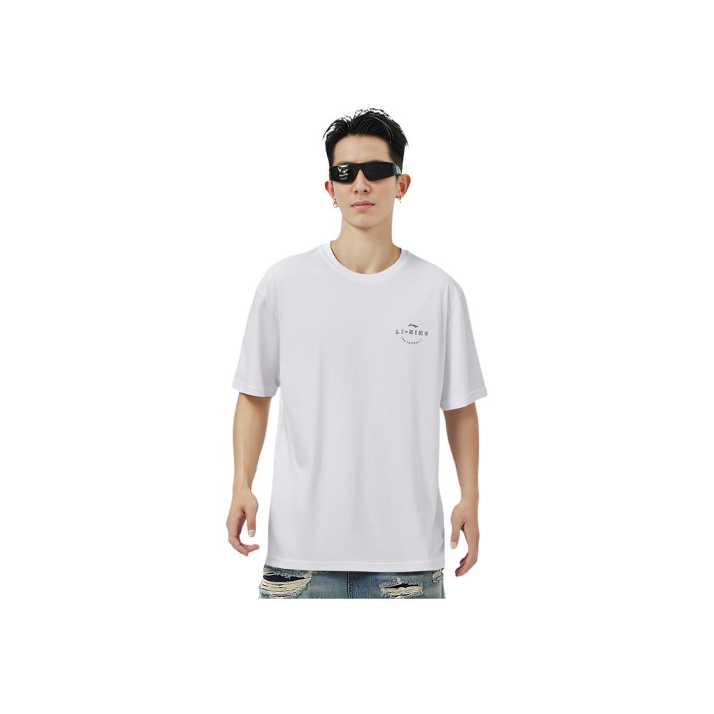 Li-Ning Fitness Series Quick-Dry Short Sleeve T-Shirt Men Tops White ATST093-2