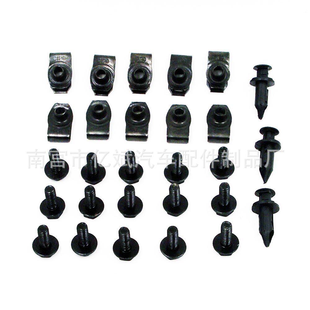 

Пряжка грязезащитного щитка двигателя Infiniti G35/G37/FX35/FX45/EX35/370Z/350Z