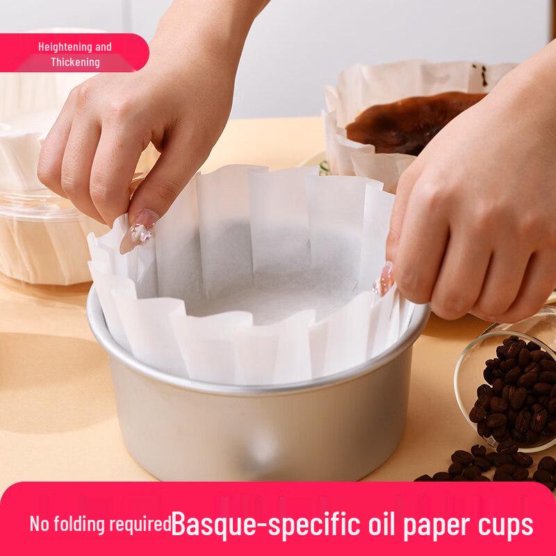 ZISIZ Disposable Basque Cake Liners