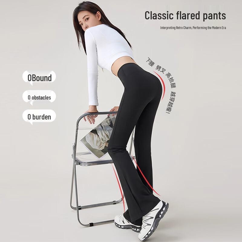Mao Ren Women's High-Waist Bootcut Shaping Leggings