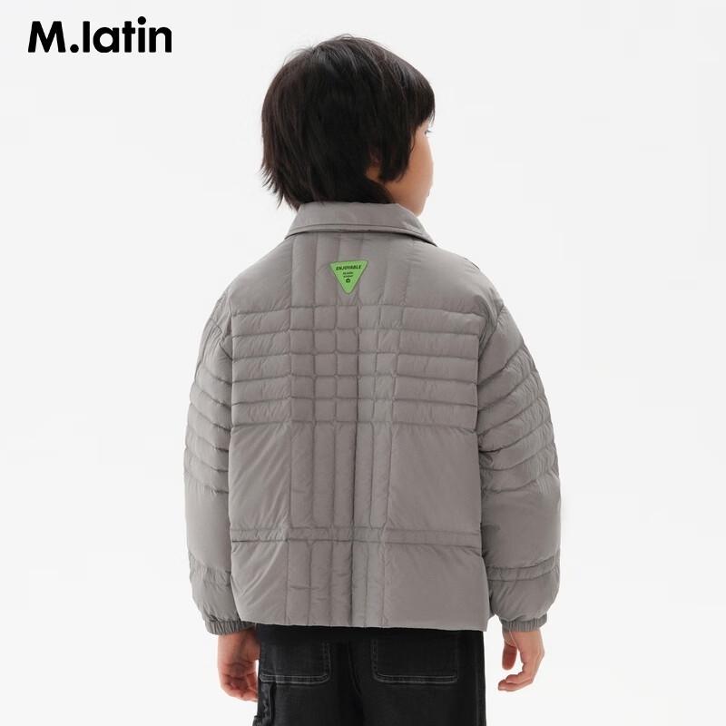 M.Latin Boys  Lightweight Down Jacket 120