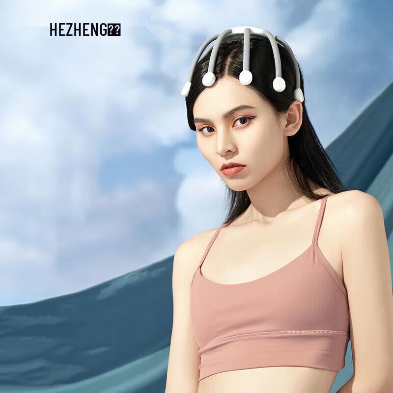 

HEZHENG Smart Wireless Head Massager