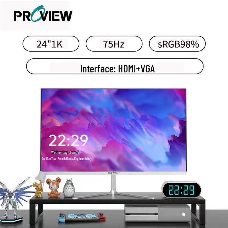 E-Sports 27-Inch HD Curved Monitor, Borderless 5IPS Display