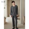 Xuan Liang Men's Modal Cotton Sleepwear Set