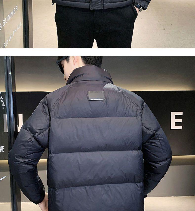 Men's Wash-Free Down Jacket - Thick, Warm Stand-Up Collar Winter Coat - Youth Fashion Casual Versatile Men's Wear