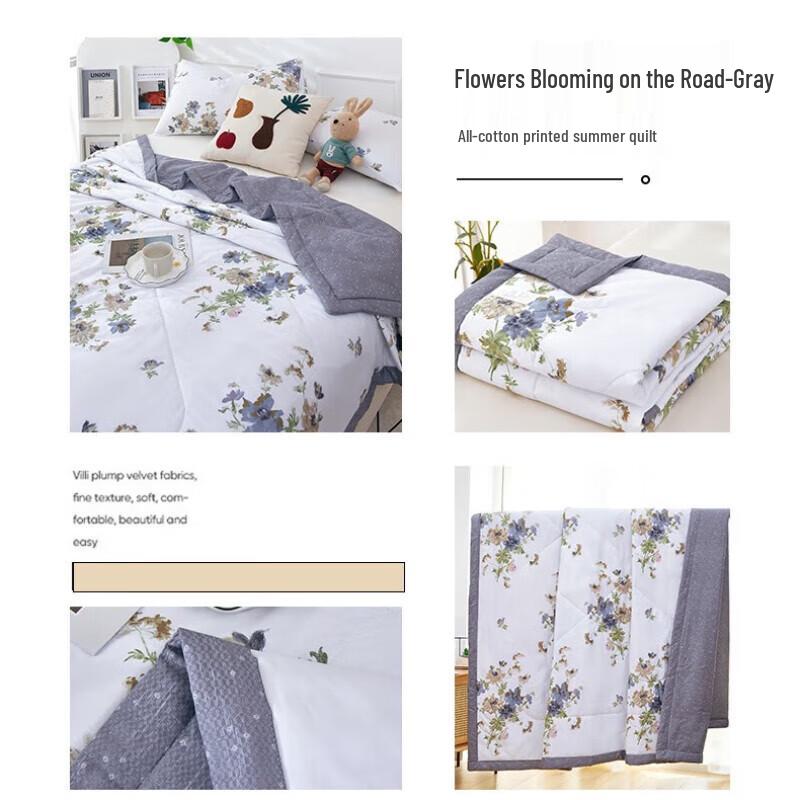 Yalu Soy Fiber Lightweight Summer Comforter