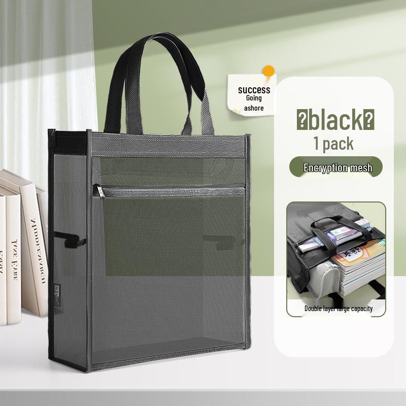 Baiyi Clear Mesh Student Tote - Large Capacity Book & Stationery Organizer