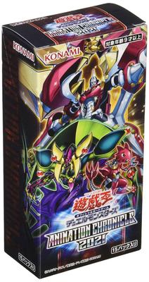OCG Duel Monsters ANIMATION CHRONICLE 2021 BOX CG1736 Yu-Gi-Oh!