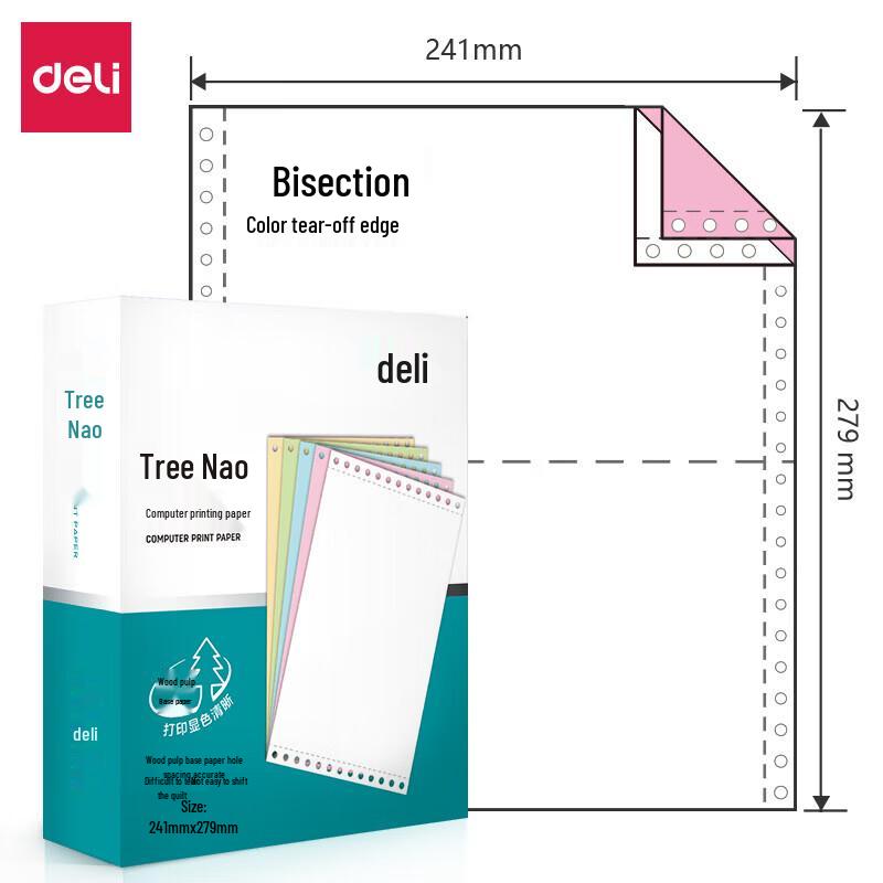 Deli M241-2 Computer Printing Paper