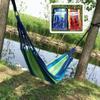 Thick Canvas Hammock Double Hammock Outdoor Camping Backpackaging Leisure Swing Portable Hanging Bed Wooden Stick Hammock