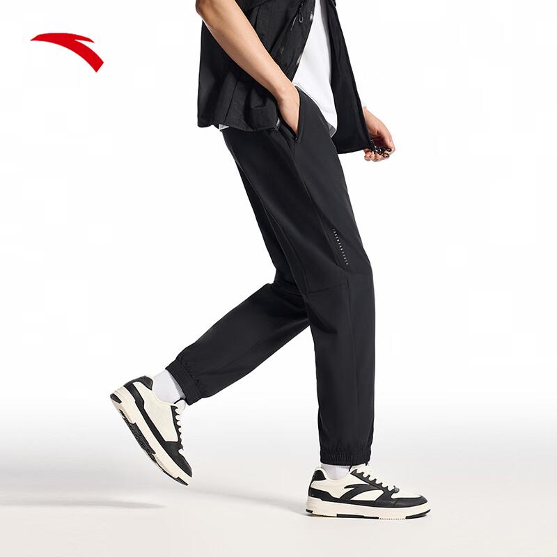 Anta Men's Quick-Dry Loose Straight-Leg Athletic Pants