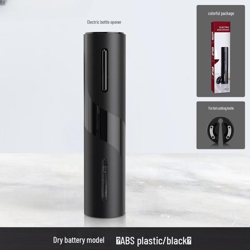 

Electric Wine Bottle Opener