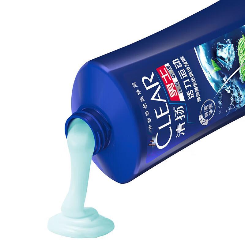 Clear Men's Anti-Dandruff Shampoo